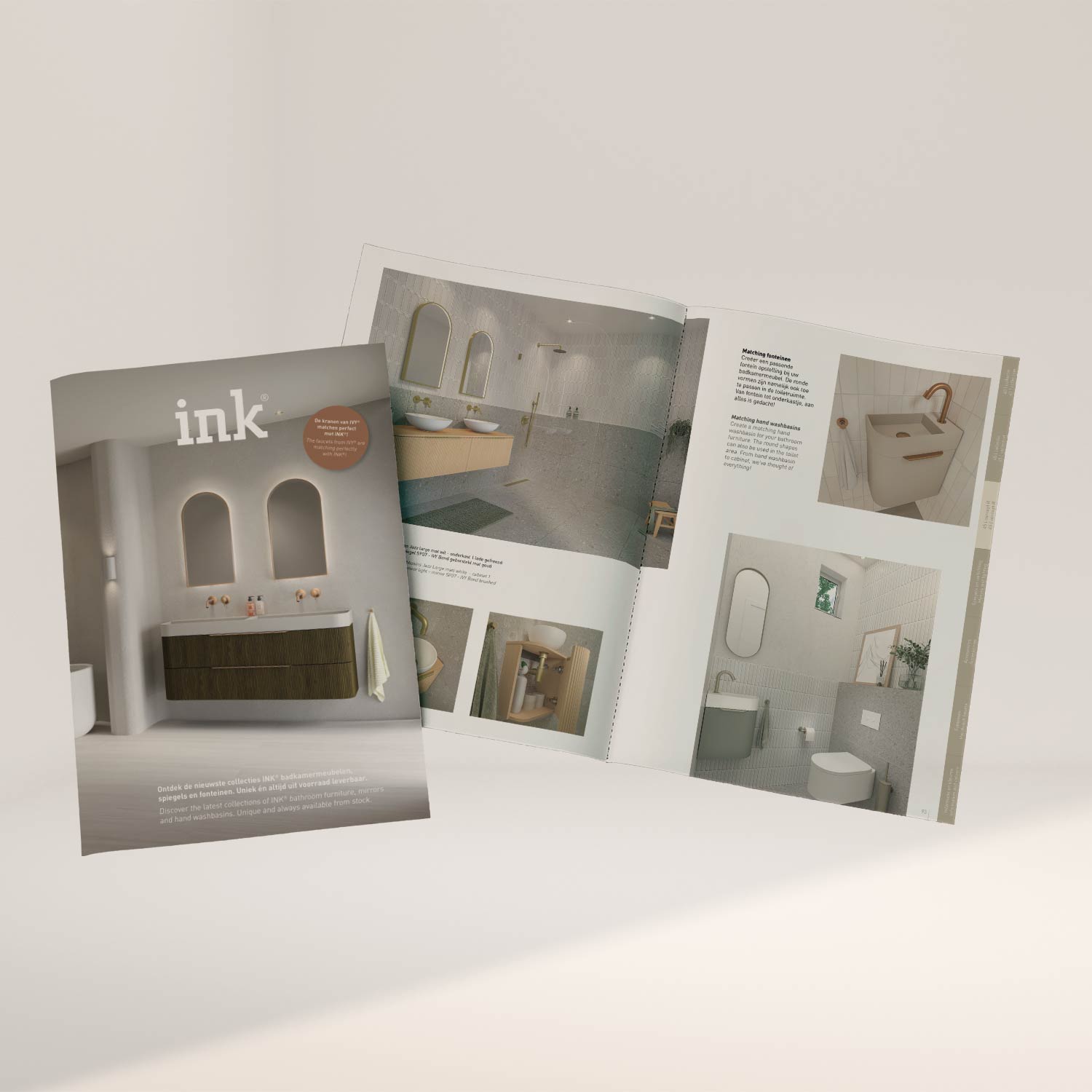 INK brochure